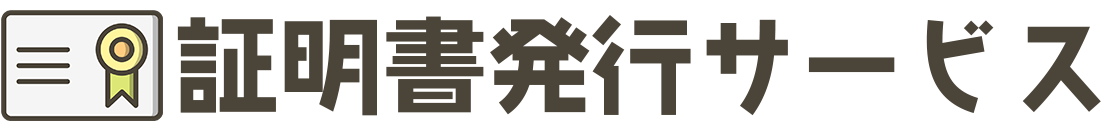 WEBPRO
